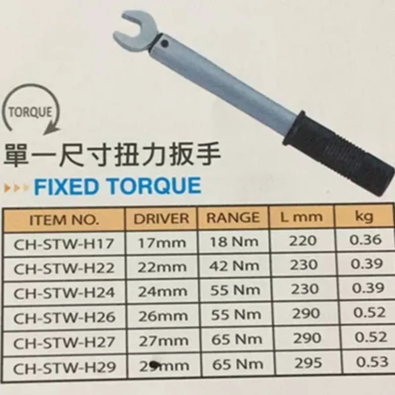 Ayarlanabilir Olmayan, Sabit T - Torque Wrench incelemesi ve fiyatı