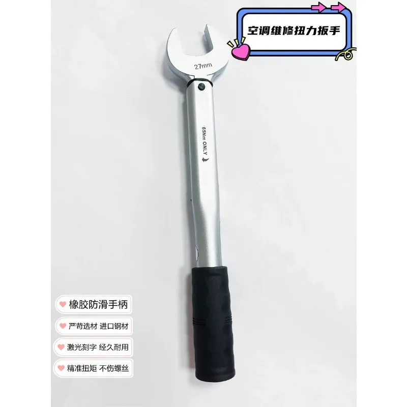 Ayarlanabilir Olmayan, Sabit T - Torque Wrench incelemesi ve fiyatı